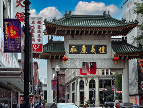 An image from Boston