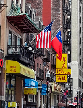 An image from Boston