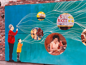 An image from Boston