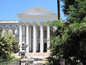 An image from our Chile album