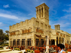 Images from the old Dubai