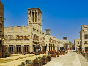 Images from the old Dubai