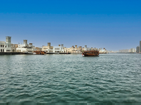 Images from the old Dubai