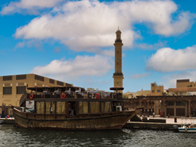 Images from the old Dubai