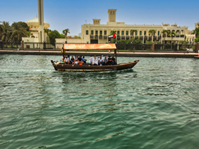 Images from the old Dubai