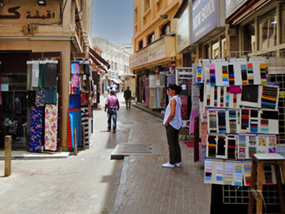 Images from the old Dubai