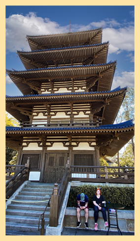 An image from EPCOT - Disney World