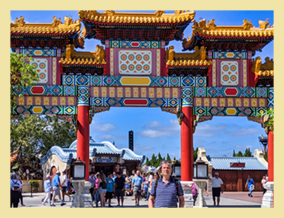 An image from EPCOT - Disney World