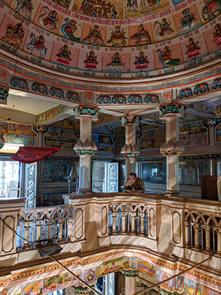 Image from Jane temple