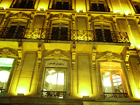 An image from Paris France, from our Album