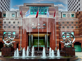 Images of Singapore from our album