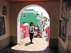 Bo-Kaap street image.