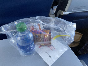 A snack packed in the plastic bag.