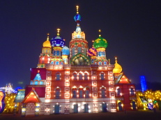 Saint Basil's Cathedral