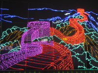 Houston Magical lights and Chinese lanterns - the Big wall